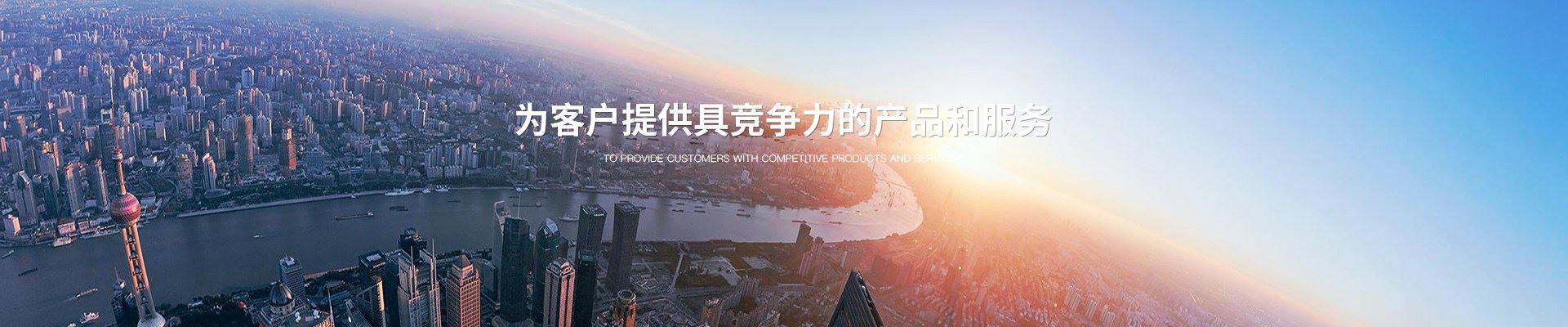 醫(yī)療抗菌板 醫(yī)療抗菌板