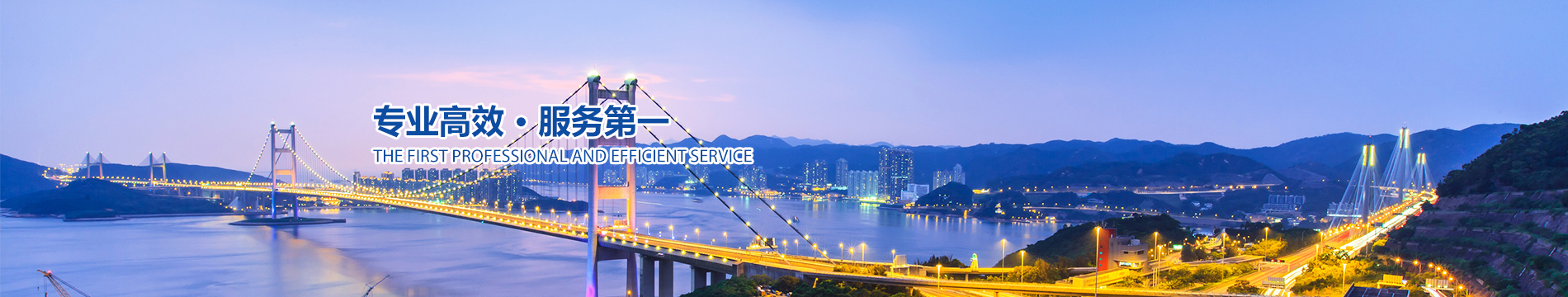 行業知識 行業知識